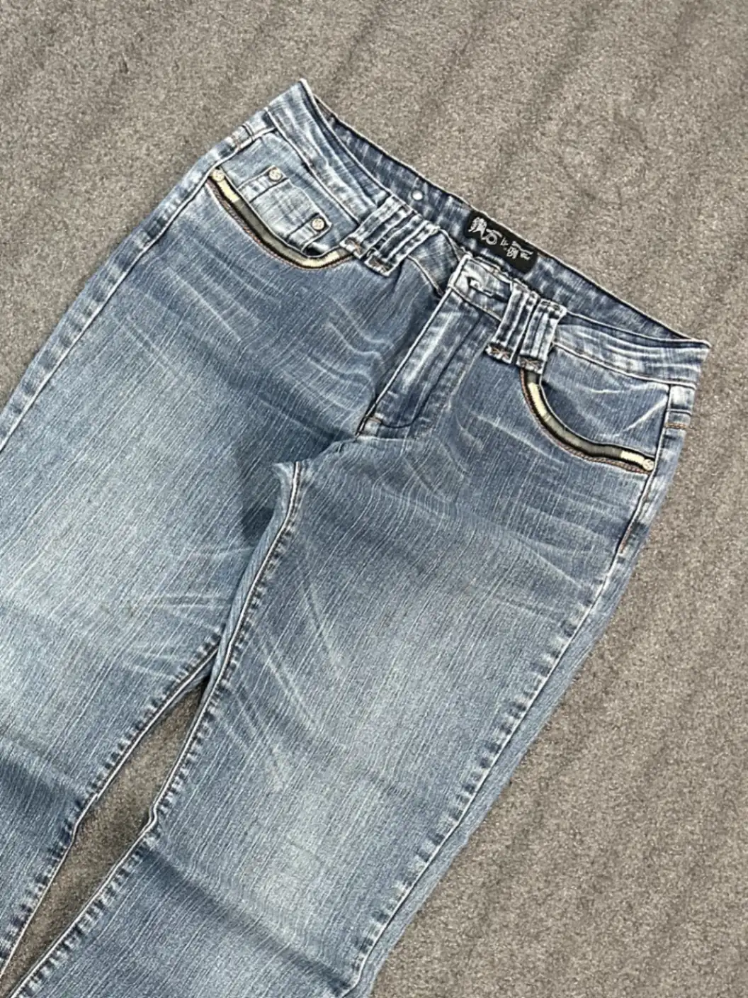 Denim Embroidery Jeans -  28 - hover view